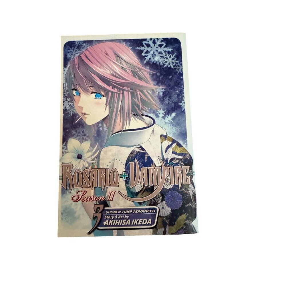 Rosario Vampire Manga Paperback Six Volumes - Picture 3 of 12